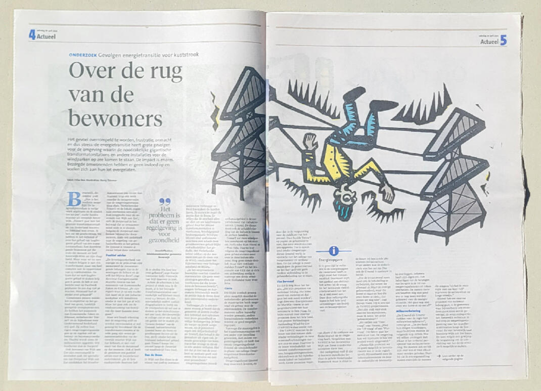 more tekst more tekst more tekst